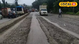 गायमुख घाटरस्ता दुरुस्ती गायमुख घाटरस्ता दुरुस्ती