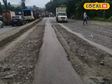 गायमुख घाटरस्ता दुरुस्ती गायमुख घाटरस्ता दुरुस्ती