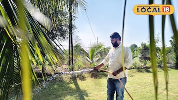 चिखलठाणा