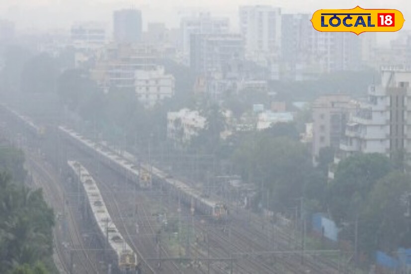 डोंबिवली शहरातील सकाळच्या वेळी काही ठिकाणी धुके असू शकते. इथे किमान तापमान 18°C च्या आसपास आणि कमाल तापमान सुमारे 24-26°C पर्यंत राहण्याचा अंदाज आहे, ज्यामुळे सकाळ आणि रात्री गारठा जाणवेल. तर दिवसा हवामान स्वच्छ व उबदार असेल. आकाश निरभ्र राहील. 