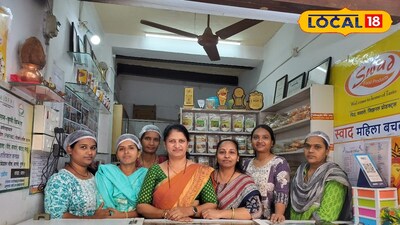 व्यवसाय 