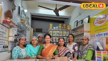 व्यवसाय 