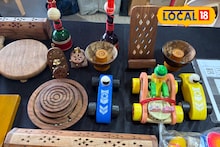 फॅशनपासून पारंपारिक वस्तुंपर्यंत सर्व काही, एकाच छताखाली भरलंय 'या'ठिकाणी भव्यदिव्य एक्झिहिबिशन