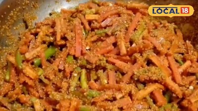 गाजराच्या सीजनमध्ये घरच्या घरी बनवा चटपटीत गाजर-मिरचीचे लोणचे