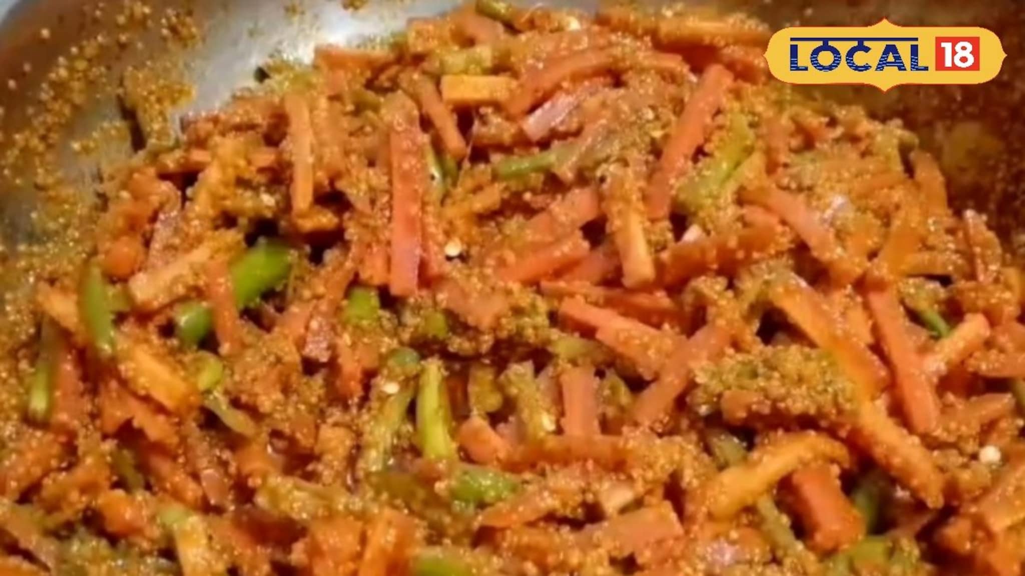 Gajar Mirchi Lonche Recipe : हिवाळ्यात जेवणासोबत खायला चटपटीत हवंच, सोप्या पद्धतीने बनवा गाजर-मिरचीचे लोणचे, रेसिपीचा Video