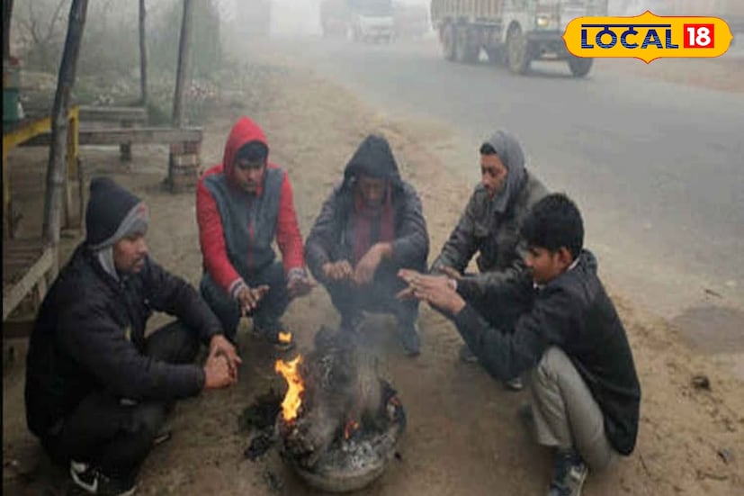 आज कल्याण डोंबिवली ग्रामीण भागात शुक्रवारच्या तुलनेत तापमानात घट झाल्याने थंडी असेल. पारा 13 अंश सेल्सिअसपर्यंत खाली आला असून, किमान तापमान 12°C ते 15°C दरम्यान राहील. तर कमाल तापमान 24 ते 26°C असल्याने ग्रामीण भागात दिवसभर गारवा जाणवत आहे. पुढील काही दिवस या भागात थंडीचा प्रभाव कायम राहण्याची शक्यता आहे. 
