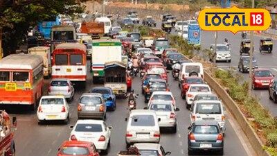 मिरा-भाईंदरमध्ये वाहतुकीचे पुनर्नियोजन; १५ डिसेंबरपासून नवे नियम लागू 