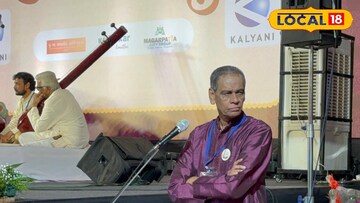 रेकॉर्ड 