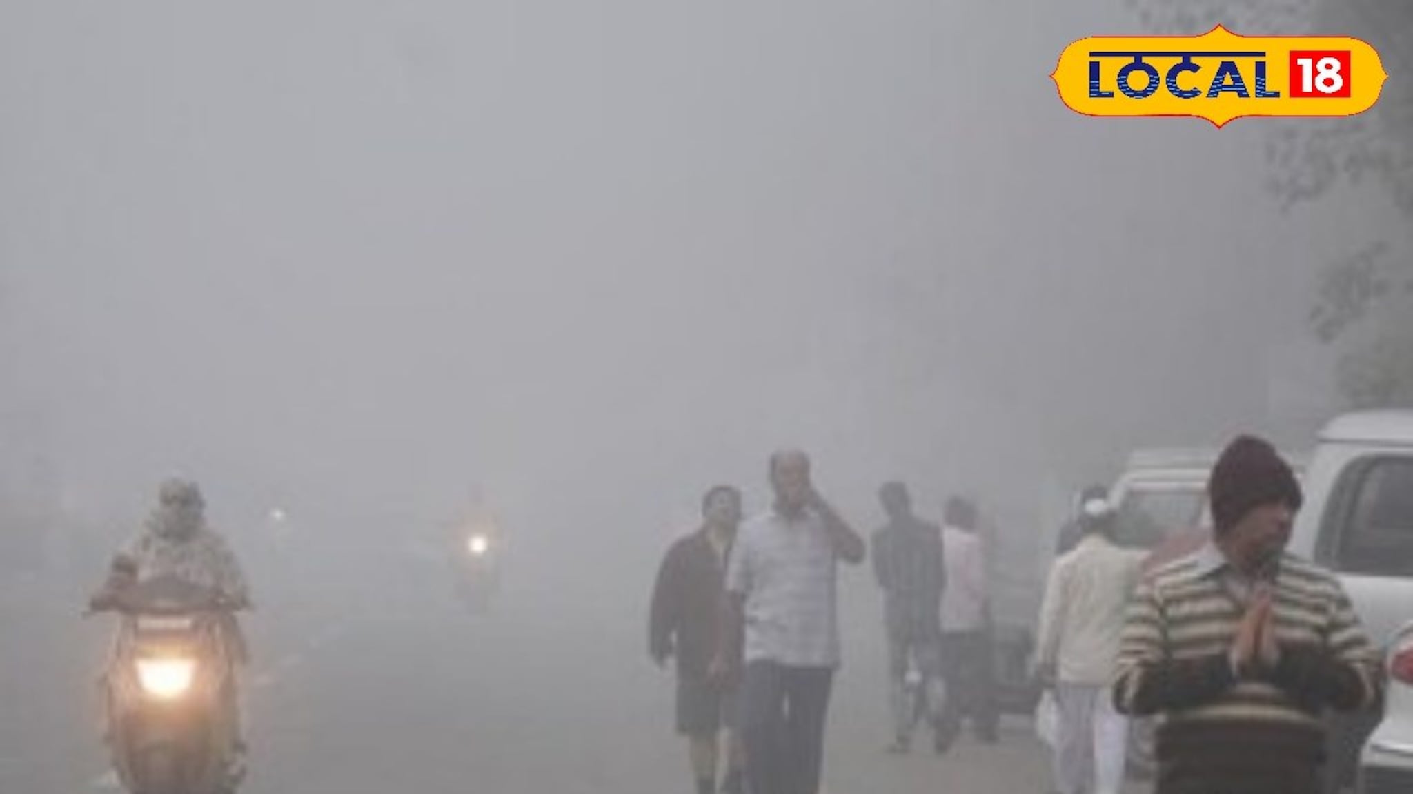 Weather Alert : पुढील 24 तास धोक्याचे, कल्याण-डोंबिवलीत हाडं गोठवणारी थंडी, हवामान विभागाडून अलर्ट