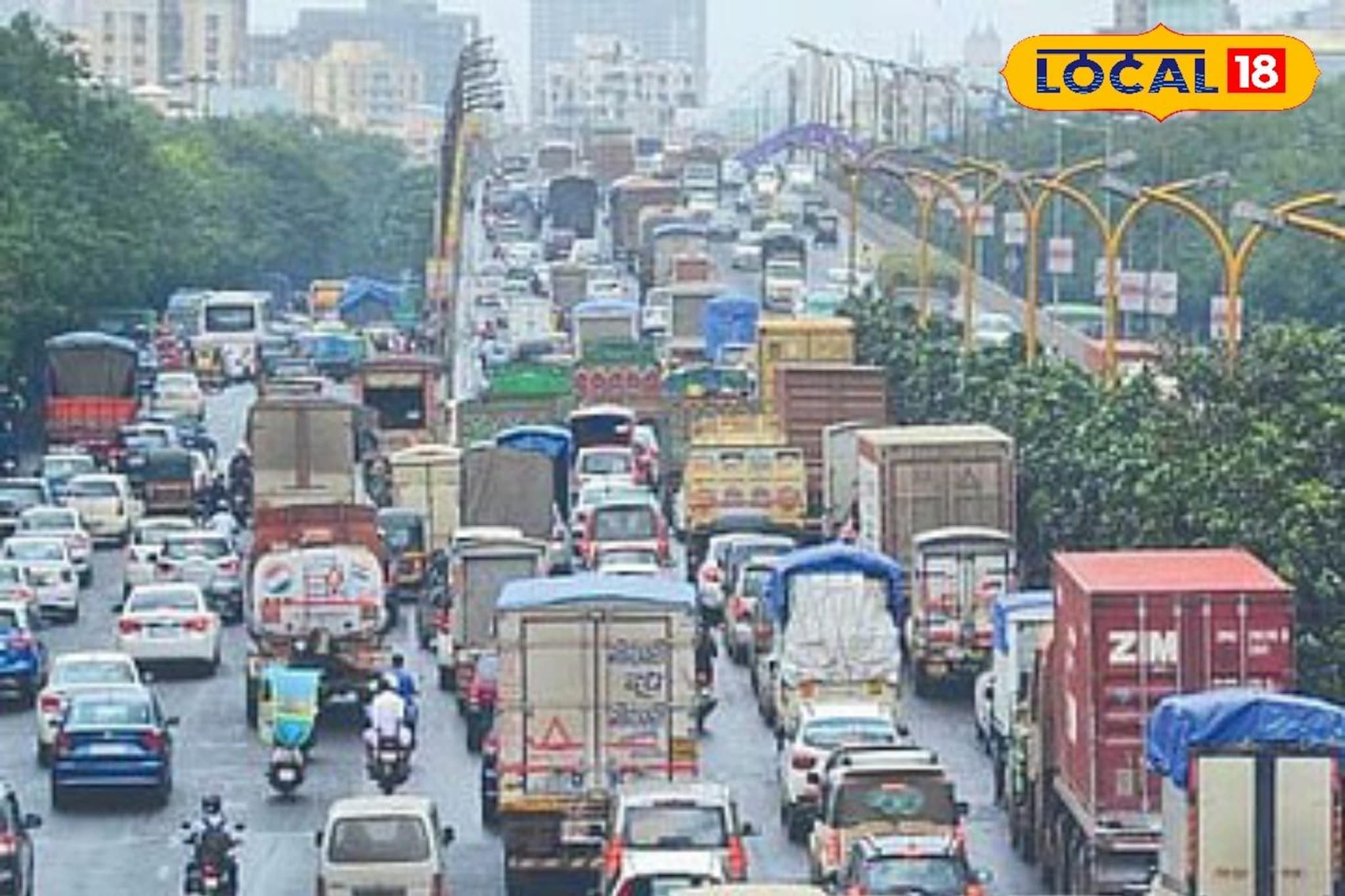 मुंबई–नाशिक महामार्गावर वाहतूक बदल, हा मार्ग 4 महिने बंद, पर्यायी मार्ग कोणते? मुंबई–नाशिक महामार्गावर वाहतूक बदल, हा मार्ग 4 महिने बंद, पर्यायी मार्ग कोणते?