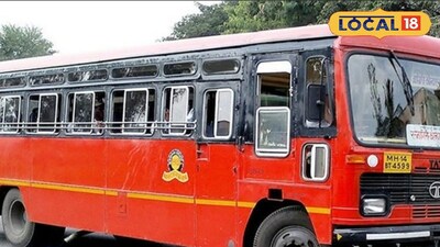 इंदापूर-कोल्हापूर-आदमापूर बससेवा सुरू