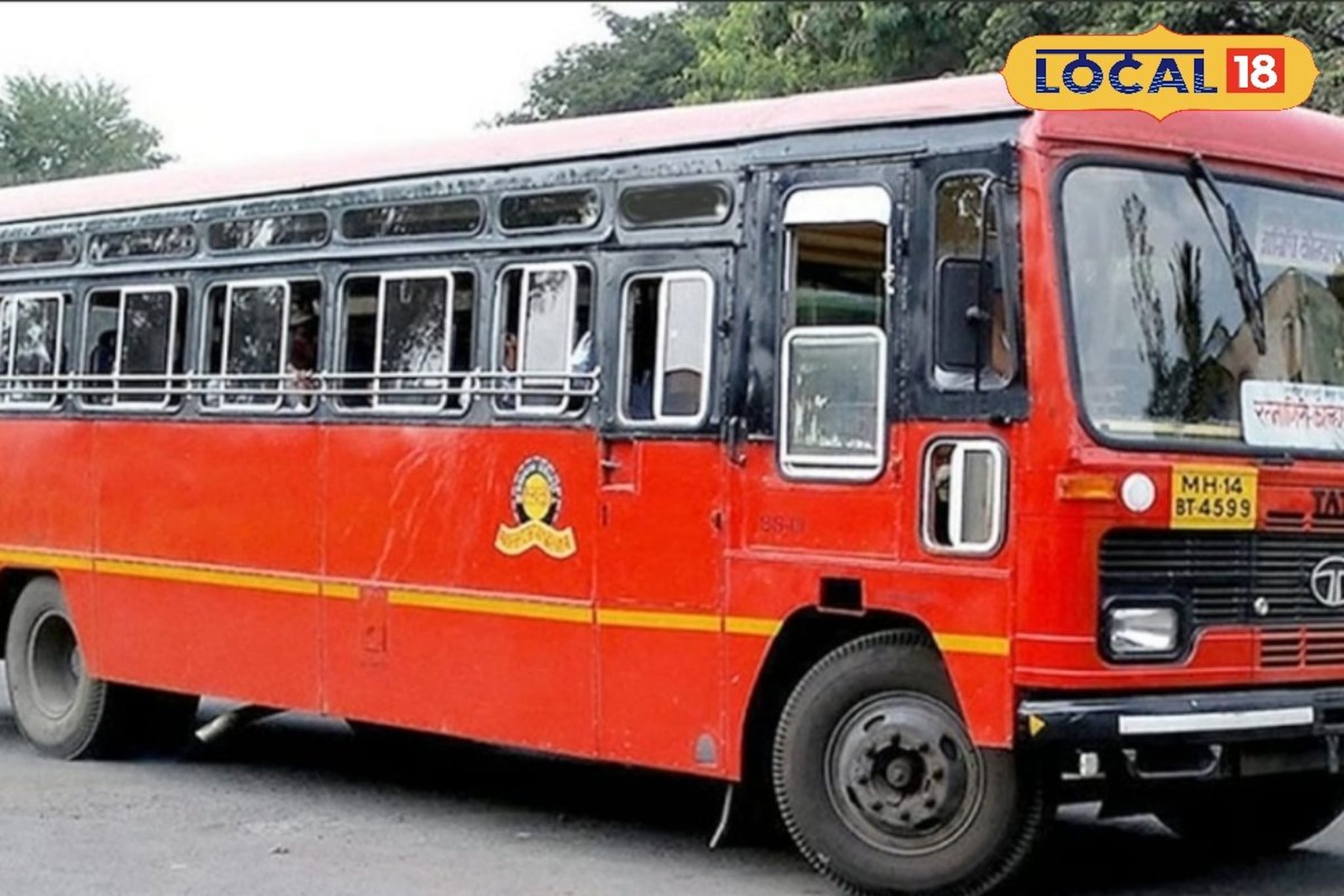 भाविकांसाठी गुड न्यूज, इंदापूर–कोल्हापूर बसफेरीचा विस्तार, चेक करा वेळापत्रक भाविकांसाठी गुड न्यूज, इंदापूर–कोल्हापूर बसफेरीचा विस्तार, चेक करा वेळापत्रक