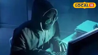 जेष्ठ नागरिकाला २१लाखाचा गंडा<br><br><br>