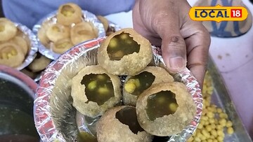 पाणीपुरी 