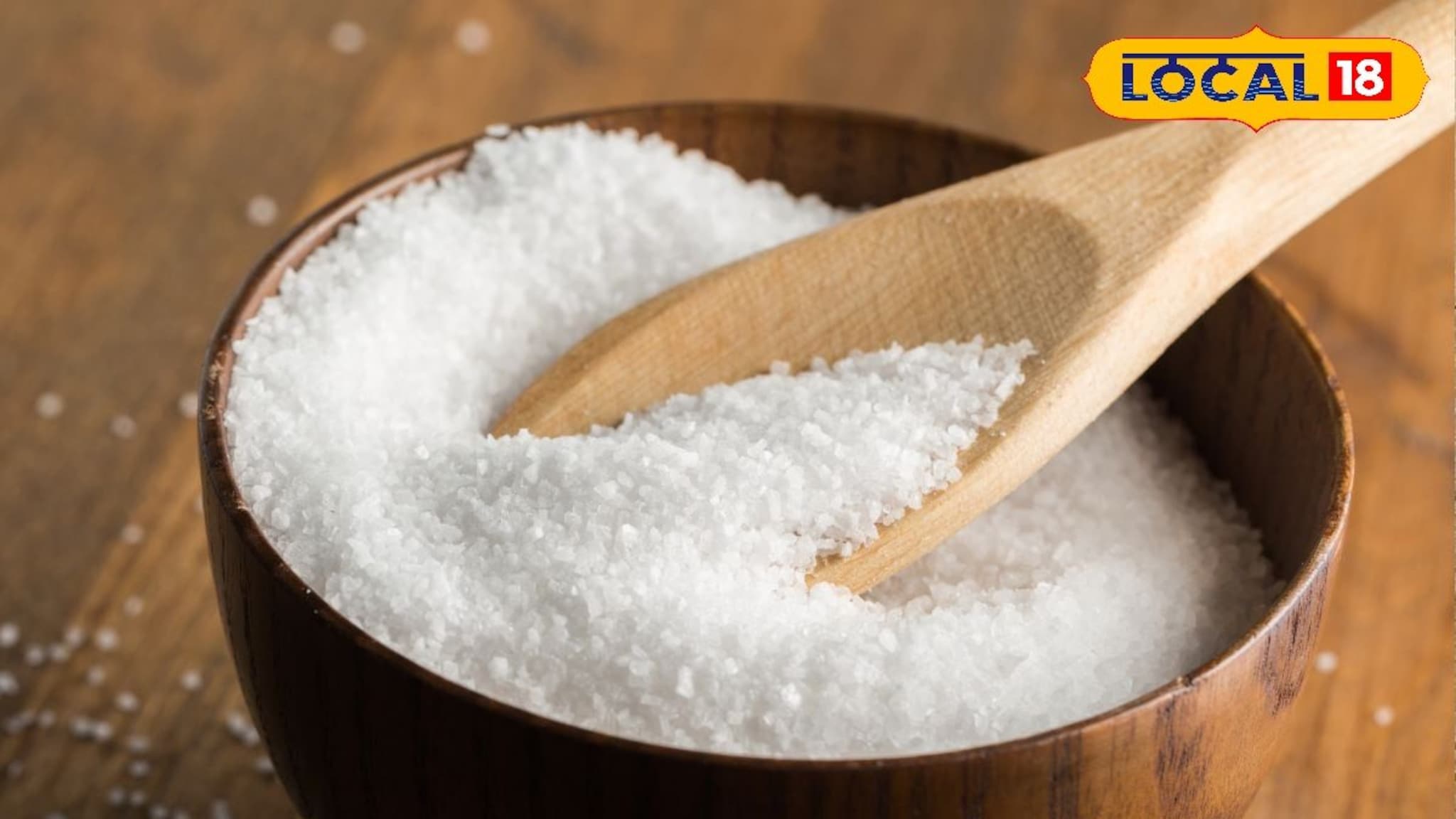 आहारात जास्त मीठ खाताय ? वेळीच व्हा सावध, हे त्वचेचे आजार सोडणार नाहीत साथ