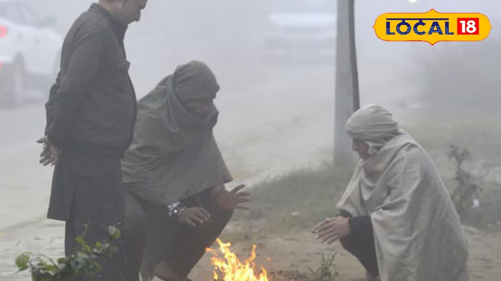 पुणे-मुंबईत हवा बदलली, मराठवाड्यात आज काय स्थिती? हवामान विभागाचा अलर्ट