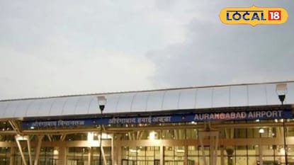 चिकलठाणा विमानतळाच्या विस्ताराचा मार्ग मोकळा; 139 एकर भूसंपादनाला 82.87 कोटी मंज चिकलठाणा विमानतळाच्या विस्ताराचा मार्ग मोकळा; 139 एकर भूसंपादनाला 82.87 कोटी मंज