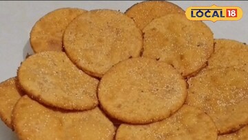 गाजरापासून