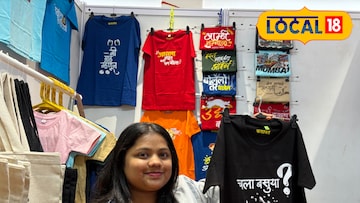 दहिसरमध्ये