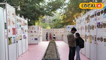 प्रदर्शन 