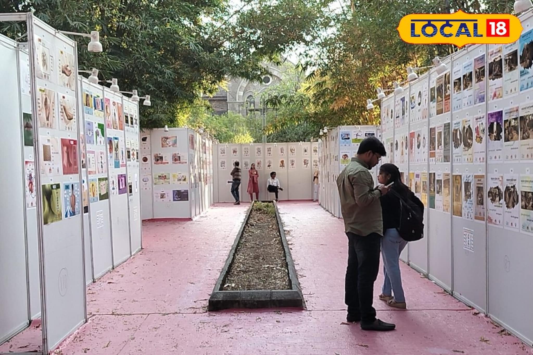 वाचाल तर वाचाल! आदिम भाषेपासून AIपर्यंत; पुण्यात भरला सर्वात मोठा पुस्तक महोत्सव वाचाल तर वाचाल! आदिम भाषेपासून AIपर्यंत; पुण्यात भरला सर्वात मोठा पुस्तक महोत्सव