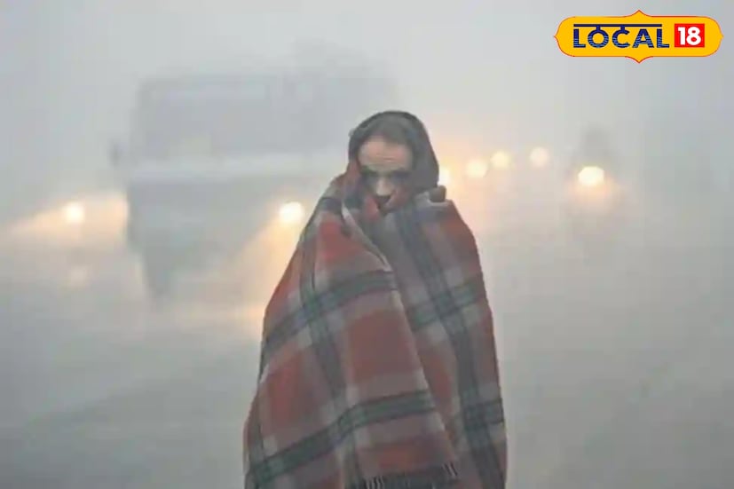 राज्यातील थंडीची लाट ओसरली असली तरी पुढील 4-5 दिवस थंडीचा कडाका कायम राहणार आहे. परंतु, त्यानंतर पुन्हा हवामानात मोठ्या बदलांची शक्यता हवामान विभागाने वर्तवली आहे. ठाण्यासह कल्याण-डोंबिवली आणि परिसरात देखील हवामानात मोठे बदल जाणवत आहेत. 17 डिसेंबरचा हवामान अंदाज जाणून घेऊ. 