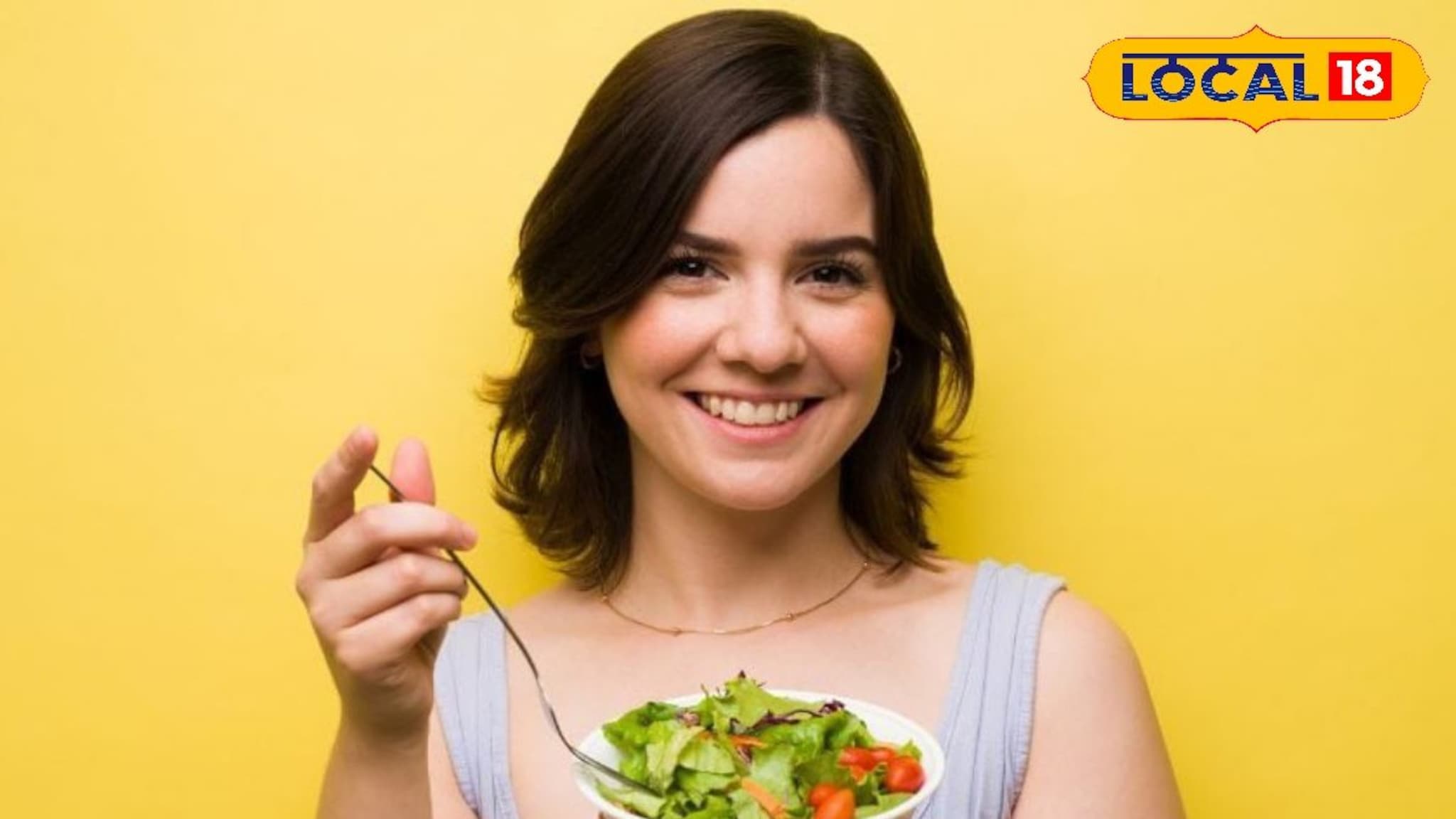 Health Tips : उपाशीपोटी खाताय हे पदार्थ? सकाळची चूक दिवसभरासाठी ठरेल भारी, आताच सोडा सवय, Video