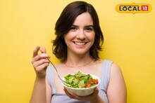 Health Tips : उपाशीपोटी खाताय हे पदार्थ? सकाळची चूक दिवसभरासाठी ठरेल भारी, आताच सोडा सवय, Video