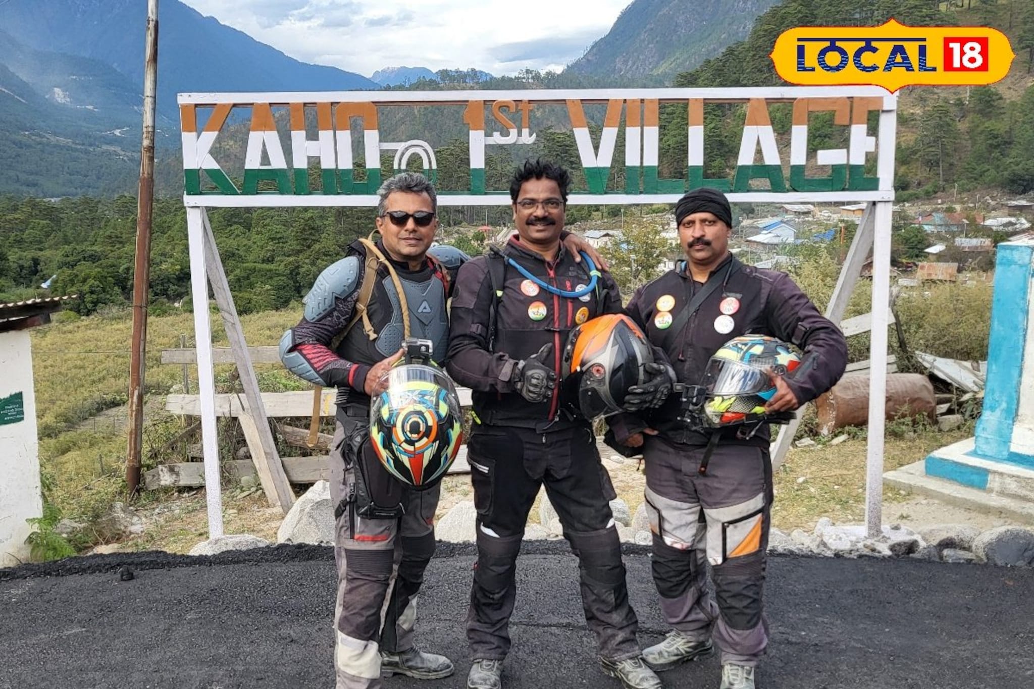 9820 किमी, 43 दिवस आणि 3 पुणेकर मित्र; दुचाकीवरून गाठलं पुणे टू अरुणाचल प्रदेश! 9820 किमी, 43 दिवस आणि 3 पुणेकर मित्र; दुचाकीवरून गाठलं पुणे टू अरुणाचल प्रदेश!