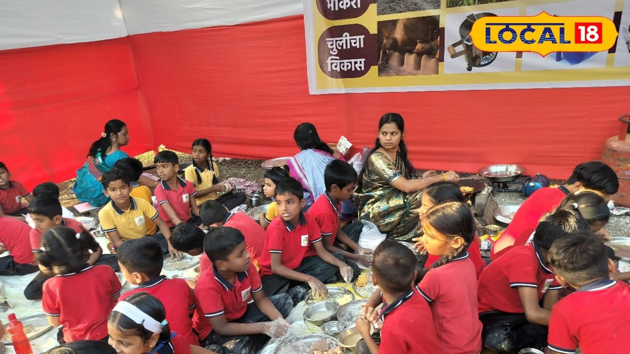 पुण्यात 'या' शाळेत विद्यार्थ्यांना चक्क भाकरी बनवायला शिकवतात, नेमकं कारण काय?