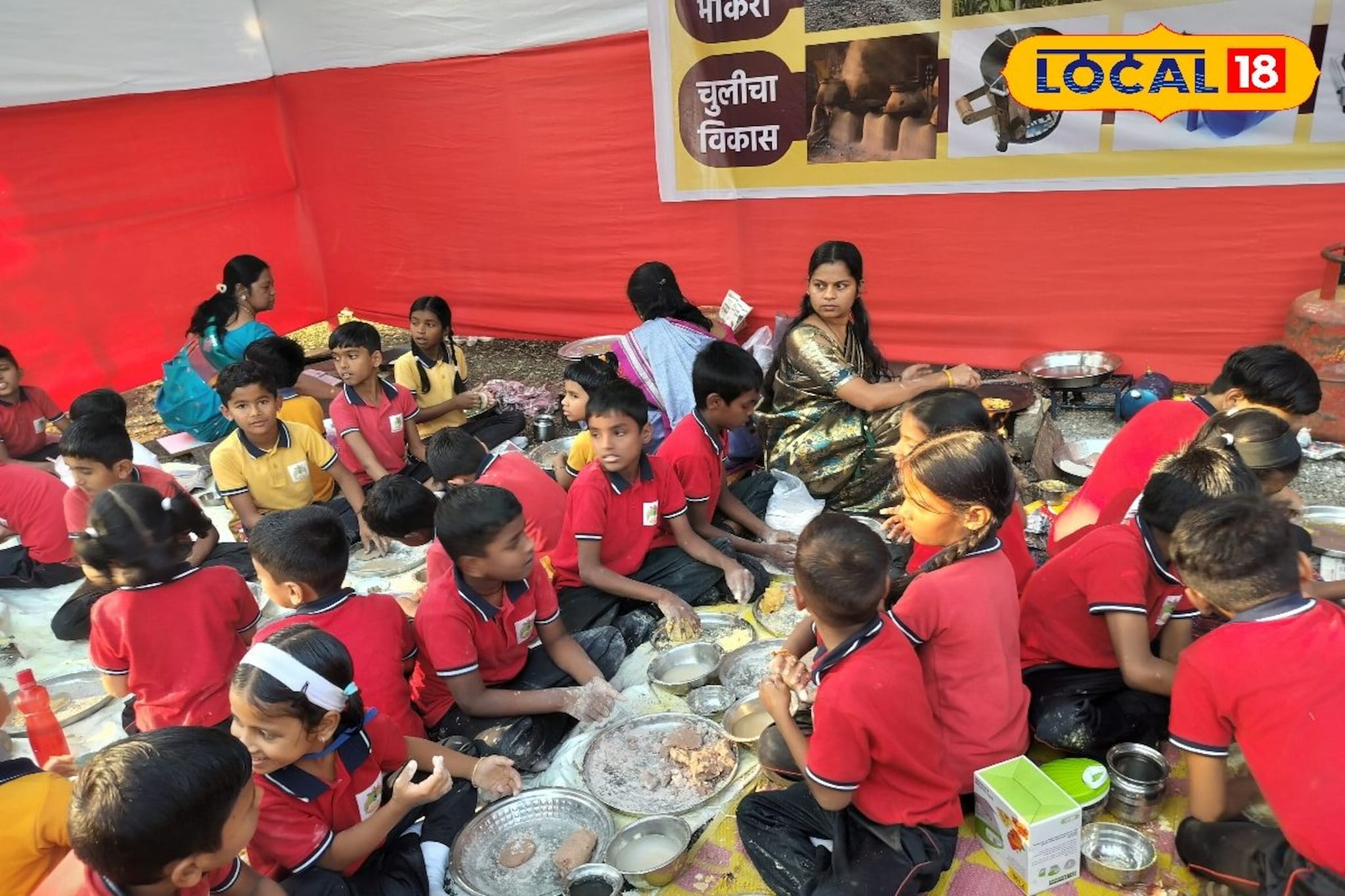 पुण्यात 'या' शाळेत विद्यार्थ्यांना चक्क भाकरी बनवायला शिकवतात, नेमकं कारण काय?