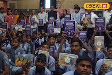 राज्यात प्रथमच, दिव्यांग मुलांना देण्यात आले कृत्रिम बुद्धिमतेचे प्रशिक्षण, हा उपक्रम नेमका काय? Video