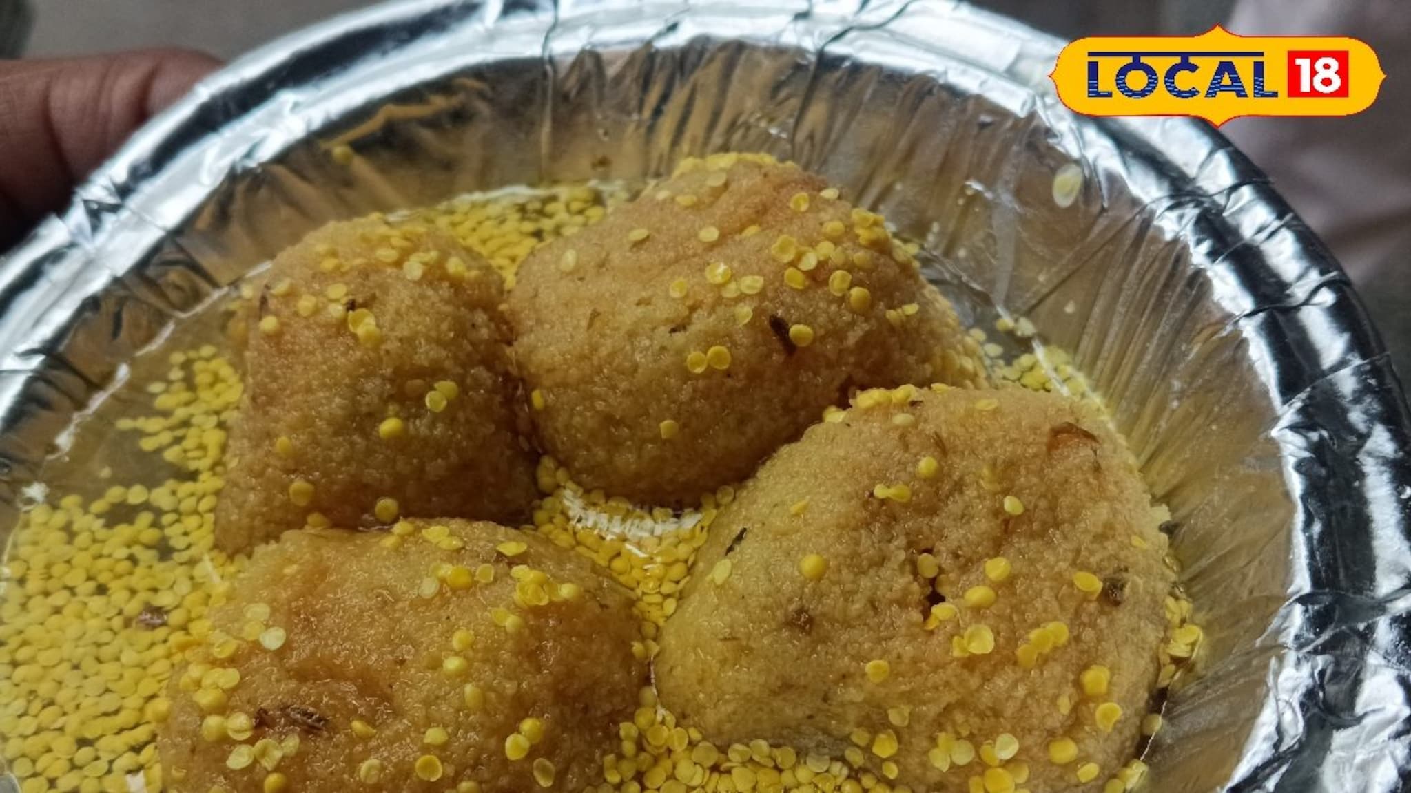 Kanji Vada : फेमस कांजी वडा, फक्त 30 रुपयात चाखा चवं, अमरावतीमध्ये हे आहे प्रसिद्ध ठिकाण, Video