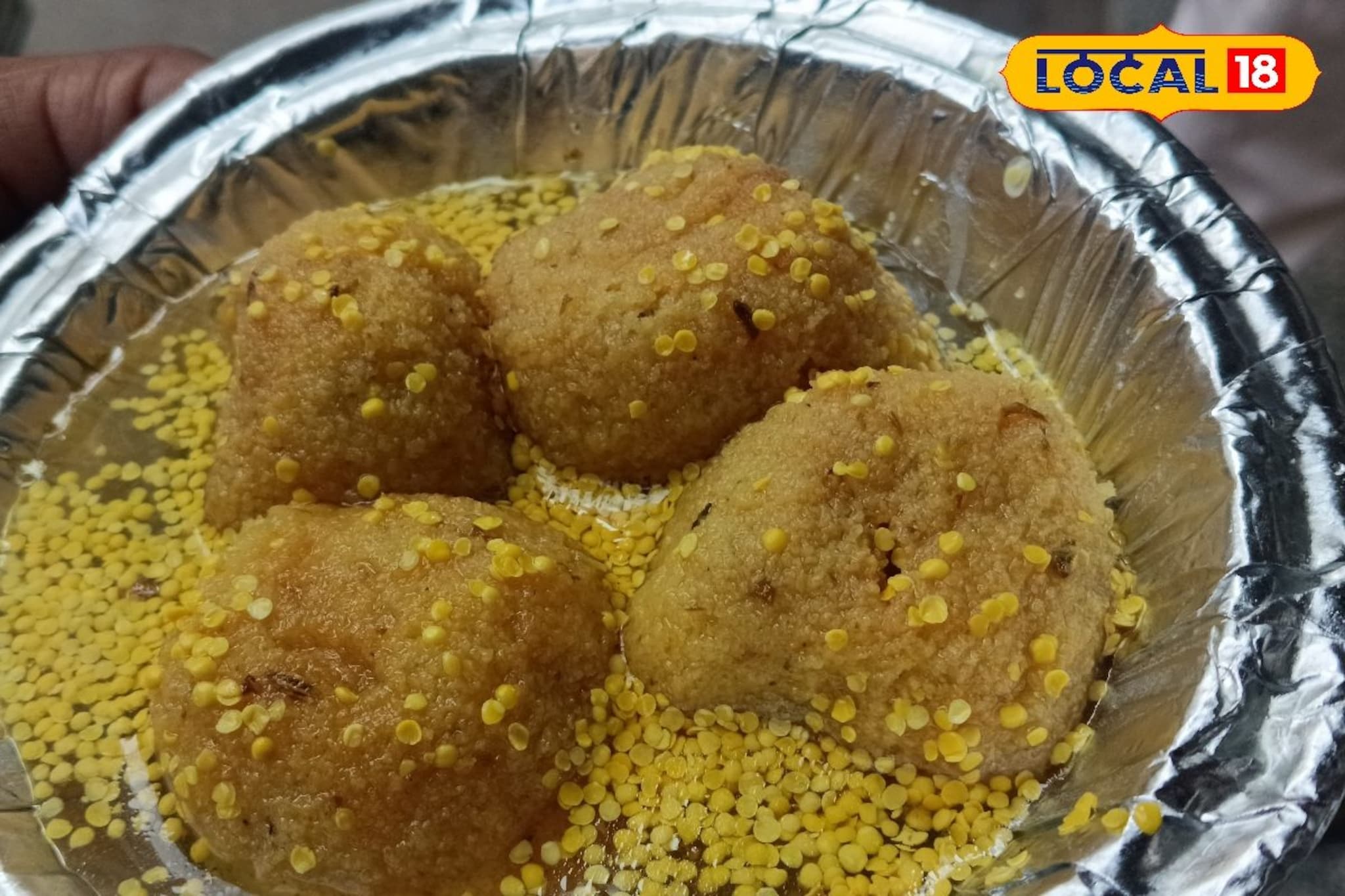 फेमस कांजी वडा, फक्त 30 रुपयात चाखा चवं, अमरावतीमध्ये हे आहे प्रसिद्ध ठिकाण