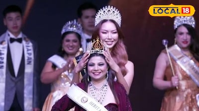 स्पर्धा