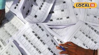 नगरपरिषद निवडणुकासाठी 20 डिसेंबरला,प्रशासनाकडून सार्वजनिक सुट्टी जाहीर