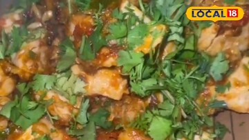 गार्लिक