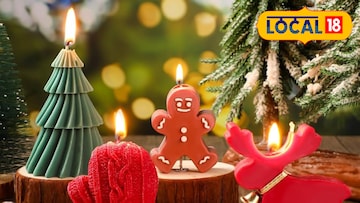 ख्रिसमसच्या