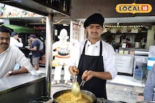 Success Story : उच्चशिक्षित तरुणाचे दाल खिचडी सेंटर, महिन्याला 3 लाखांची करतोय उलाढाल, सांगितला यशाचा मंत्र