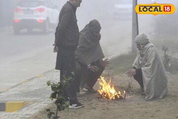 महाराष्ट्रात हाडं गोठवणाऱ्या थंडीची लाट, रविवारी ‘या’ जिल्ह्यांना यलो अलर्ट