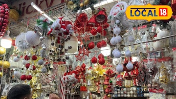 सिक्रेट