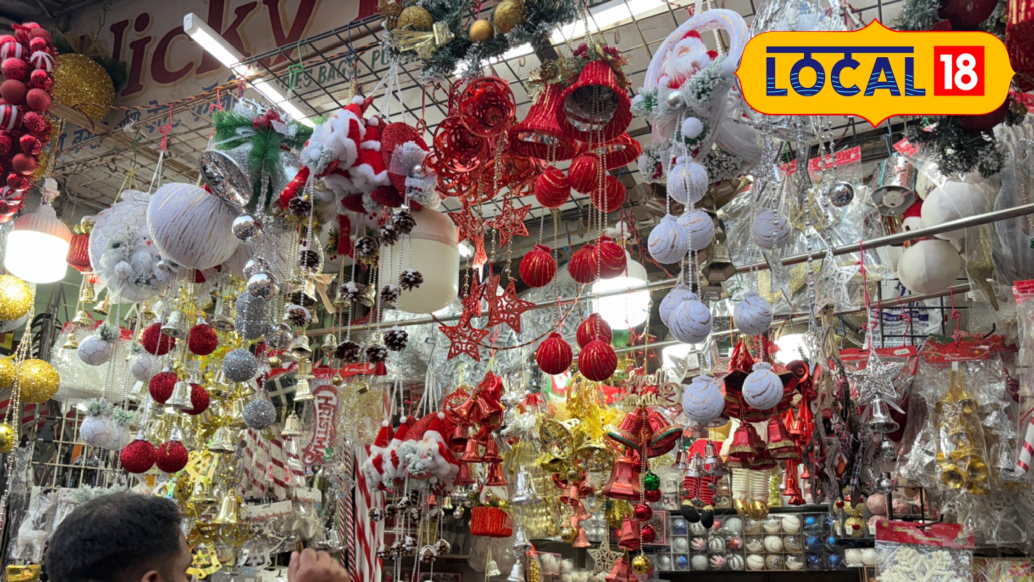 Secret Santa Gift Ideas: 'सिक्रेट सांता'साठी गिफ्ट शोधताय? मुंबईत 'या' ठिकाणी 100 ते 250 रुपयांत भन्नाट आयडिया