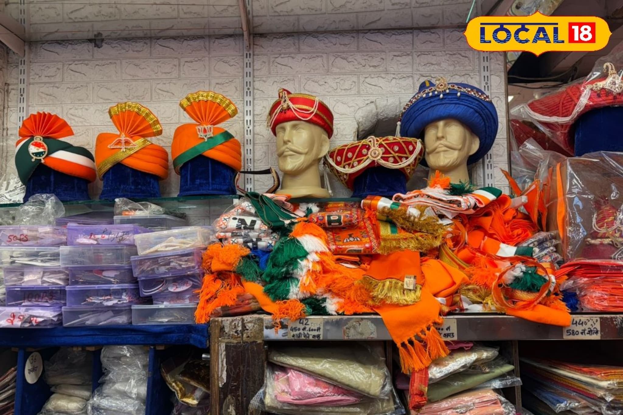 महापालिका निवडणुकीच्या प्रचार साहित्य खरेदीसाठी बाजारात लगबग