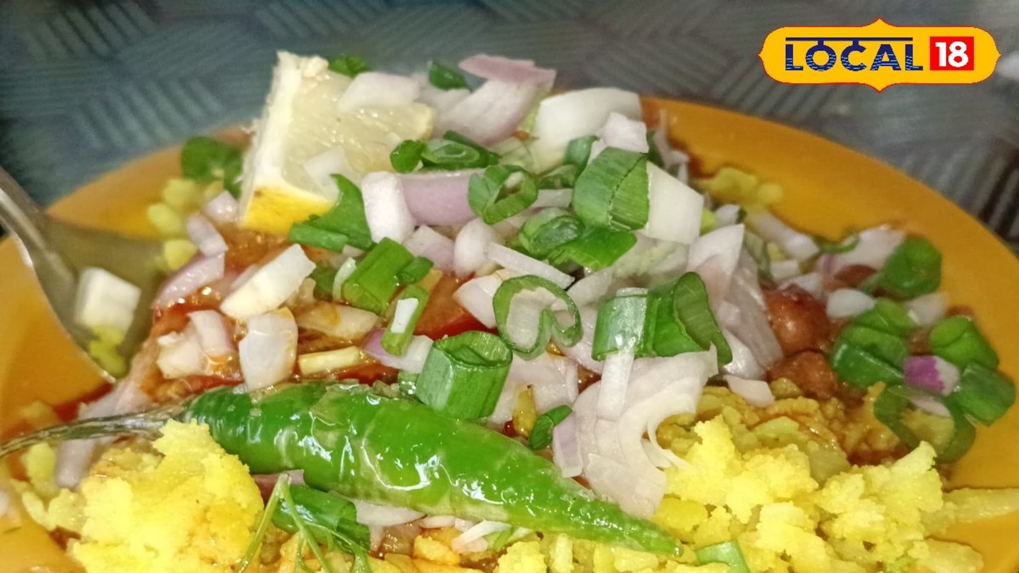 Famous Bhaji Pohe : अमरावतीतील प्रसिद्ध भजी पोहे, 30 रुपयांत भरेल पोट, अशी चव कुठंच नाही Video
