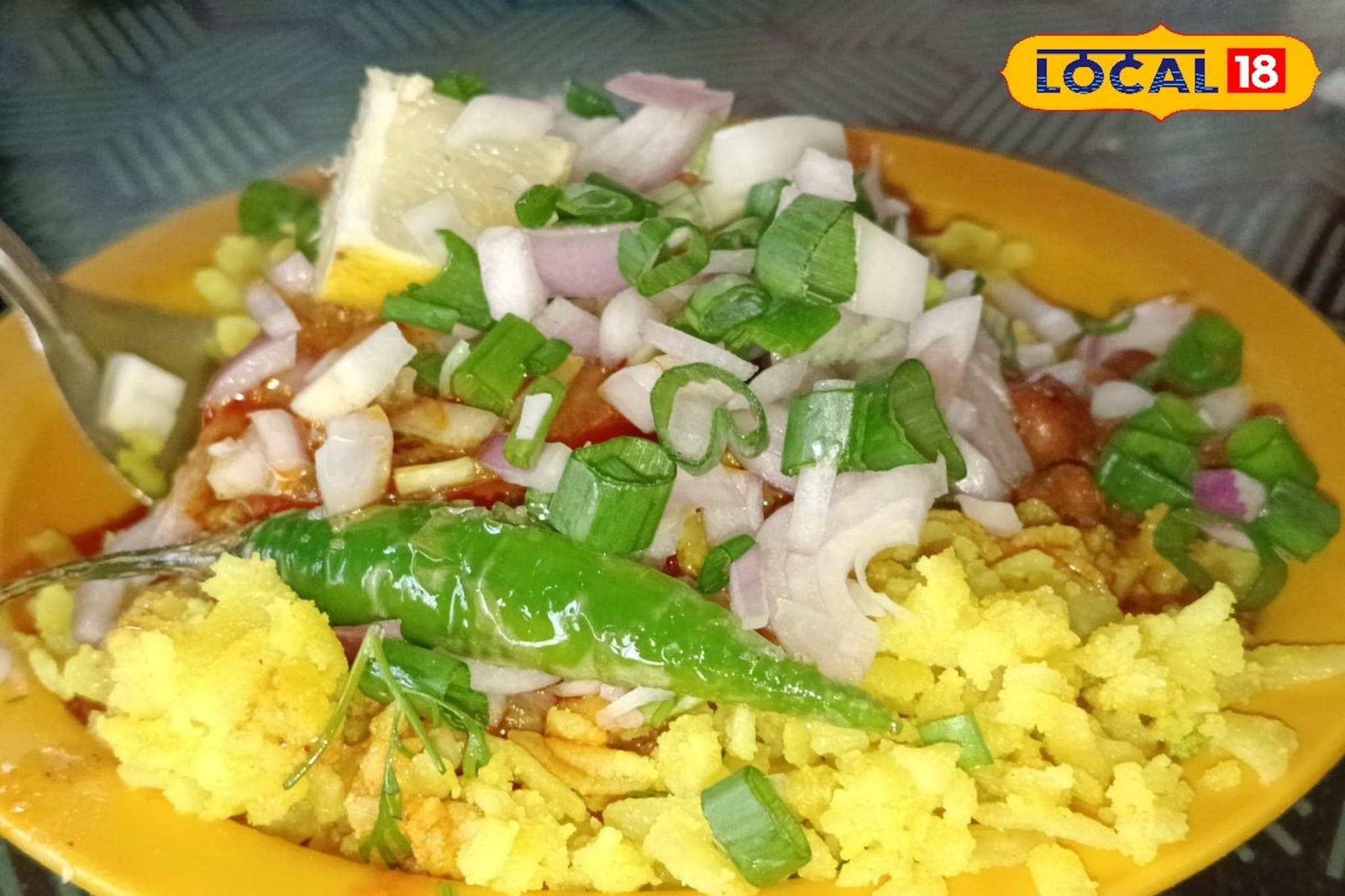 अमरावतीतील प्रसिद्ध भजी पोहे, 30 रुपयांत भरेल पोट, अशी चव कुठंच नाही Video