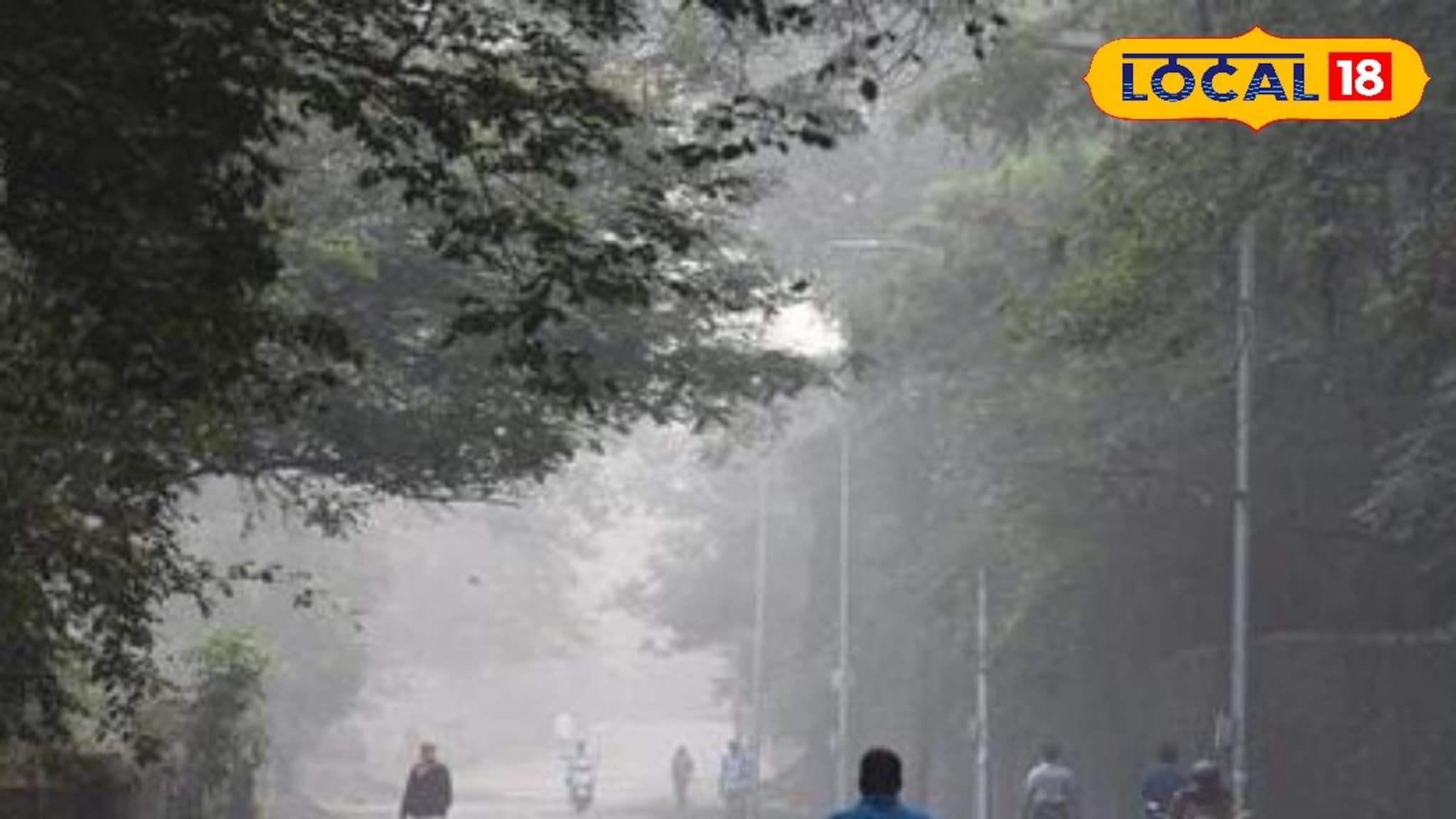 मुंबई-पुण्यासह राज्यात गारठ्याची लाट; वाचा आजचा हवामान अंदाज