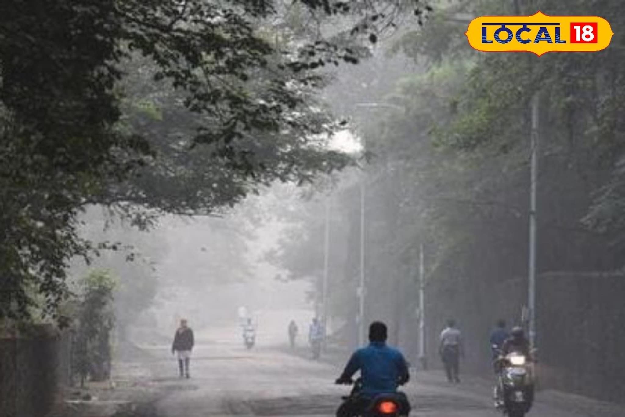 मुंबई-पुण्यासह राज्यात गारठ्याची लाट; वाचा आजचा हवामान अंदाज