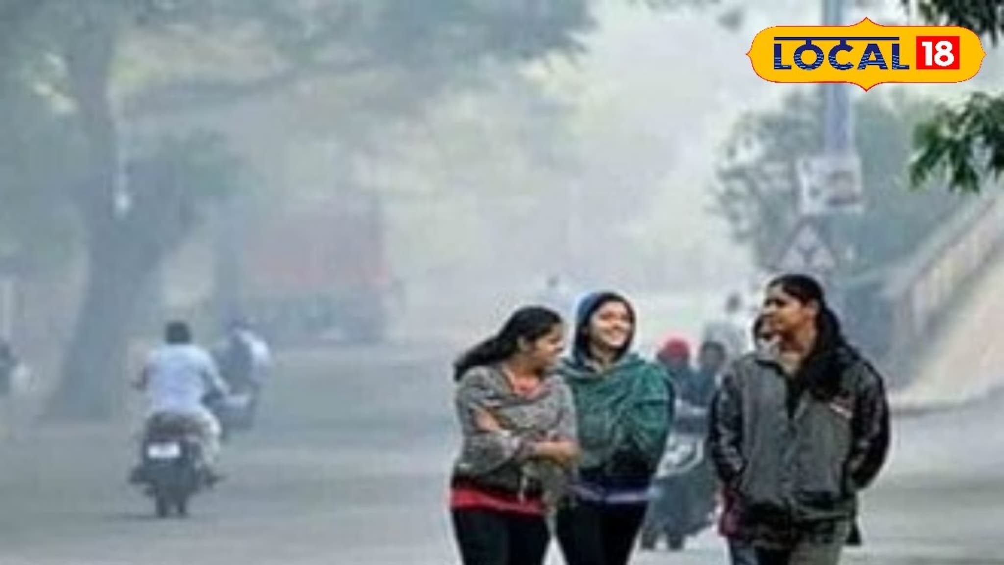 थंडीचा कडाका! ठाणे, कल्याण-डोंबिवलीत तापमान घसरले; आजचं हवामान कसं असेल?