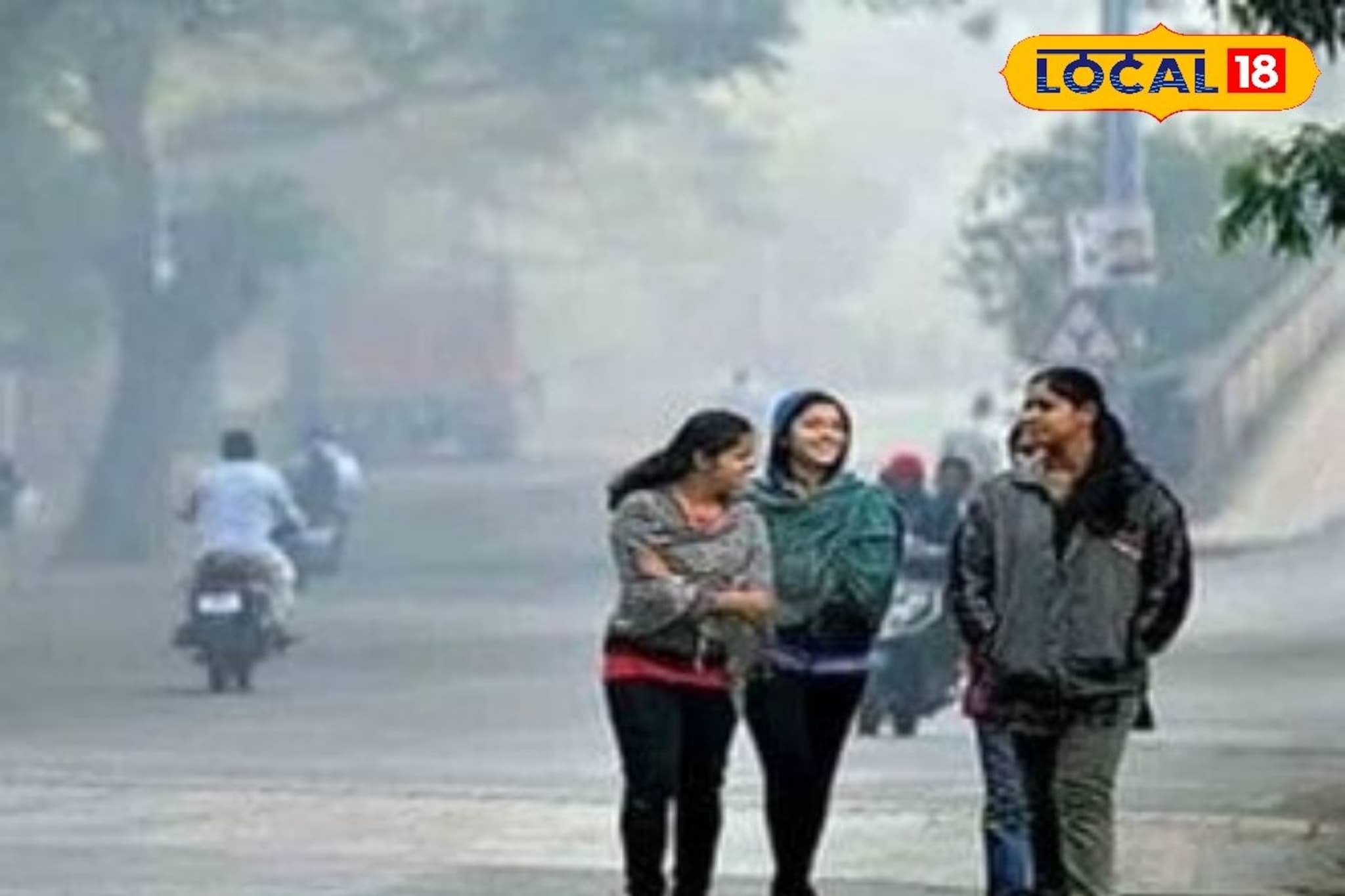 थंडीचा कडाका! ठाणे, कल्याण-डोंबिवलीत तापमान घसरले; आजचं हवामान कसं असेल?