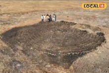 2 हजार वर्ष जुनं, आजपर्यंत कुणीच पाहिलं नाही! सोलापुरात जे सापडलं ते पाहून जग अवाक्